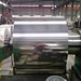 mild steel coil suppliers